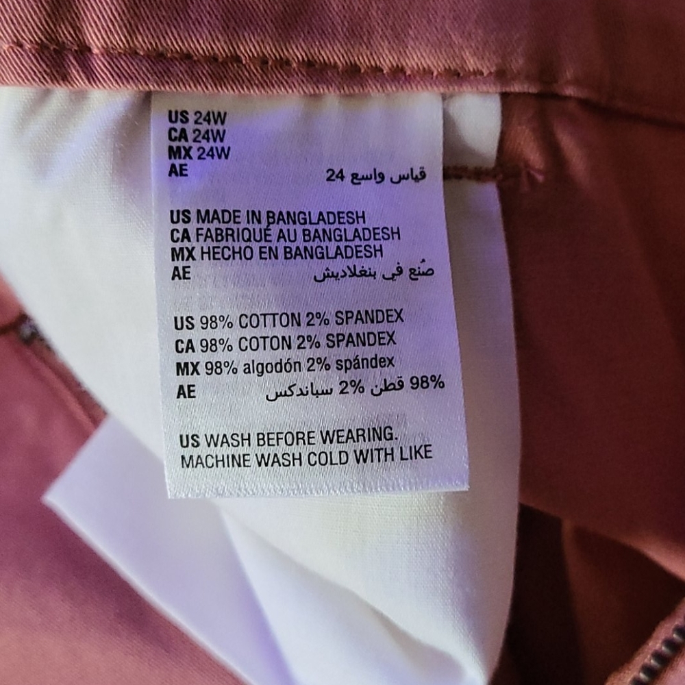 Style & Co Bermuda Short - 24W Rose Gold - Picture 8 of 11